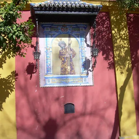 Medina And Parking Historical Center شقة إشبيلية